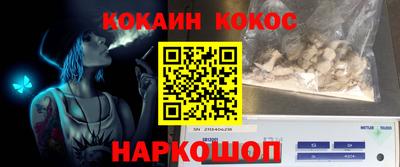 меф VHQ Добрянка