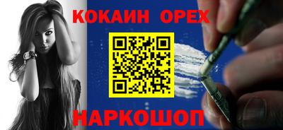 мдма Дмитров