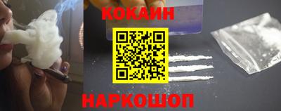 дмт Долгопрудный