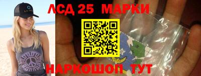 мдма Дмитров