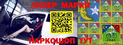 меф VHQ Добрянка