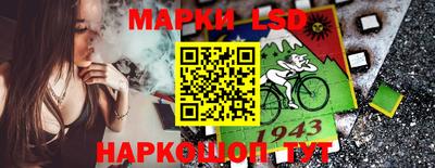 меф VHQ Добрянка