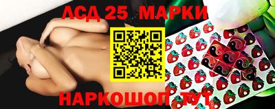 мдма Дмитров
