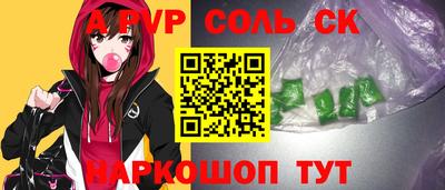 дмт Долгопрудный