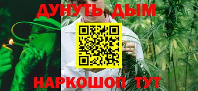 мдма Дмитров