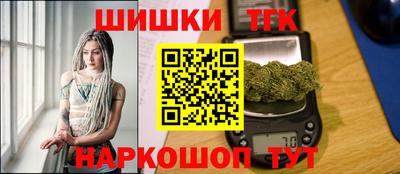 мдма Дмитров