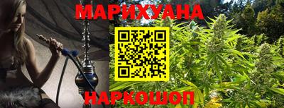 мдма Дмитров