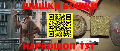 мдма Дмитров