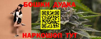 мдма Дмитров