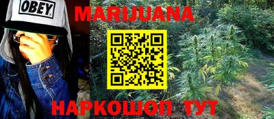 меф VHQ Добрянка
