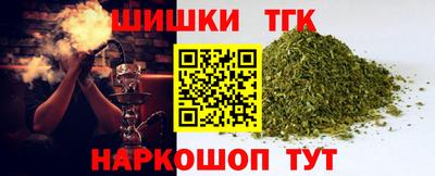 дмт Долгопрудный