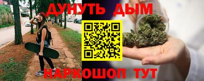 меф VHQ Добрянка