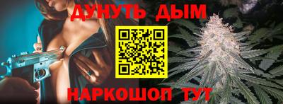 меф VHQ Добрянка
