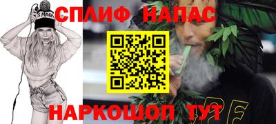 меф VHQ Добрянка
