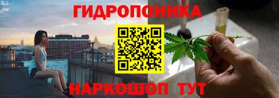 мдма Дмитров