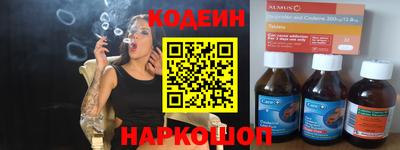 дмт Долгопрудный