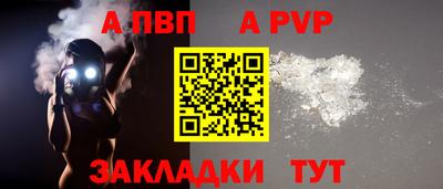 мдма Дмитров