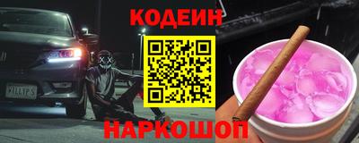 дмт Долгопрудный