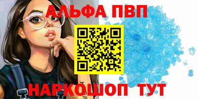 мдма Дмитров