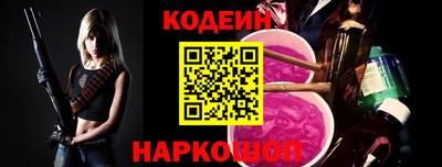 дмт Долгопрудный