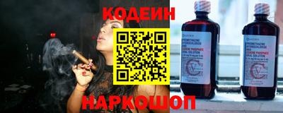 меф VHQ Добрянка