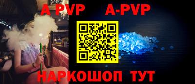 мдма Дмитров