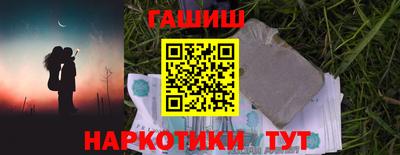меф VHQ Добрянка
