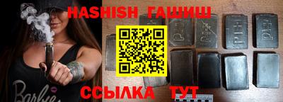 меф VHQ Добрянка