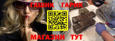 дмт Долгопрудный