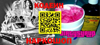 меф VHQ Добрянка