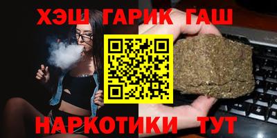 дмт Долгопрудный