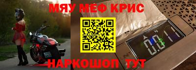 дмт Долгопрудный